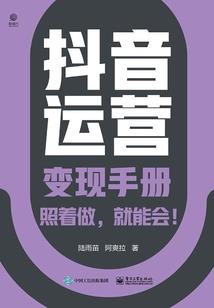 醉梦莫醒