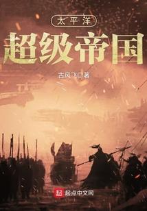 娇妻似火：隐婚老公，有点甜