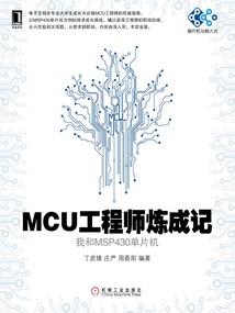 重生风云寻长生