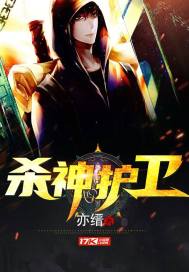 灵妻嫁到总裁请签收
