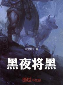 我与萝莉与乙女与御姐