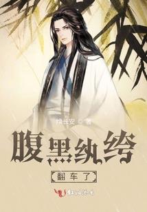 不可期