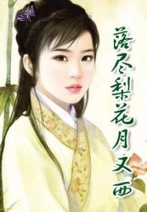 坦克世界之异界纵横