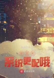 香格里拉禁忌之门