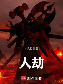 你眼里盛满星辰