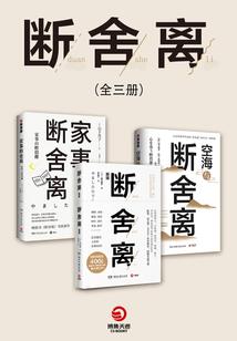 男神总是撩我