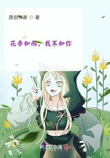斗罗战神传