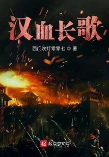 安逸楼