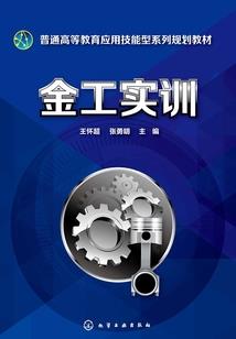 刀塔之银河战舰