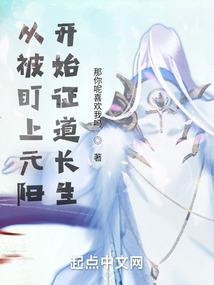 忧心的老皇帝
