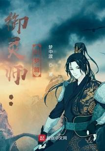 完成下一个任务