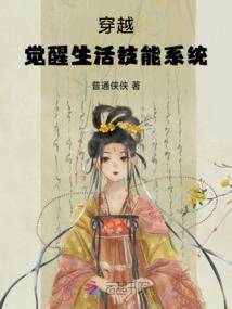 欧游小记