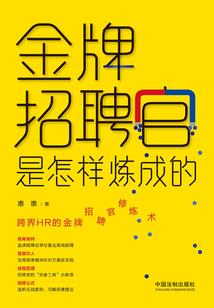 修仙归来当奶爸的我