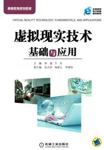 带着百货商场穿古代