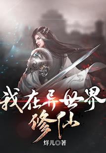 追梦大师