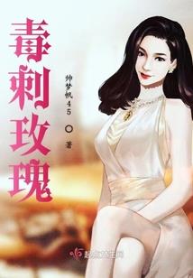我们的少年时代之夏木