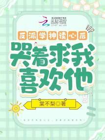 那年的地平线