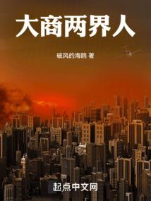 厉害了我的皇后