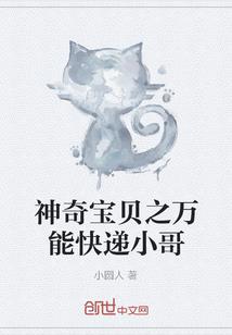 艾拉瑞斯