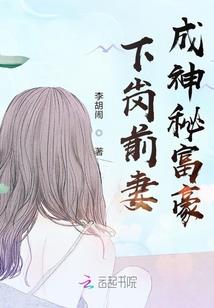 末日进行曲生化狂潮