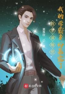 黑刀秋水
