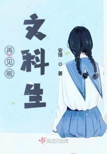 毒医下山，热心嫂子天天安排相亲