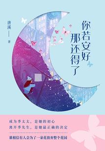 我和你差几百年