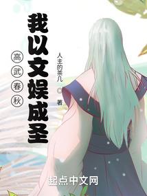 无限之随想