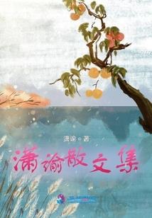 麟熙灵希
