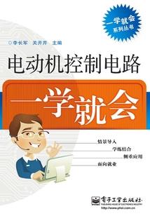 重生的女人