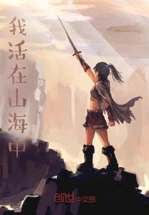 灭杀劫