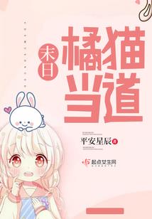 越过尘烟