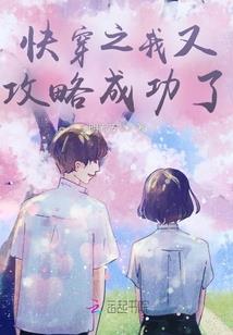 无关其他，只是喜欢