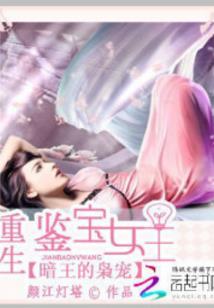 幻影无痕