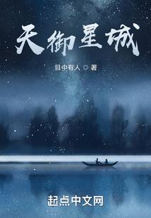 九重宇宙