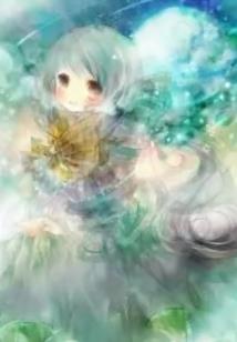 总裁大人之药你爱上我