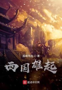 我绝对不能失去你