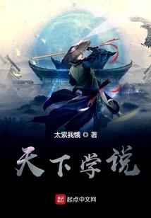 快穿之渣主总欠风流债