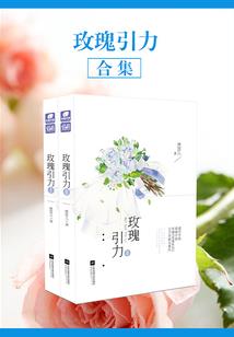 律师保姆