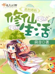 幻地冥国之龙王血咒