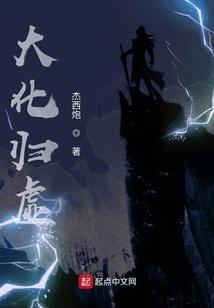 如果我哭了怎么办