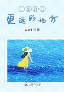 穿来的妖孽皇子