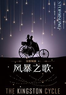 快穿之女配进化手册