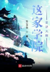 剑仙之龙灵传