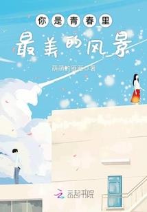两头不见光