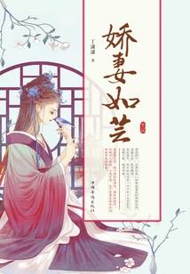 那一年她和他