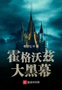 我不能以鱼的方式去爱你