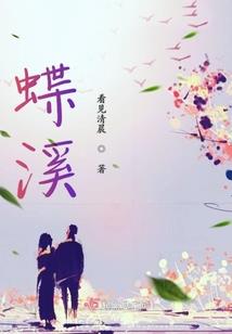 重生之绝世魔法师