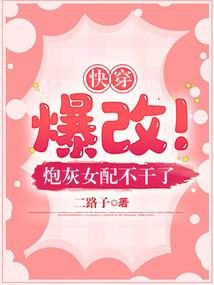 逃生骸云
