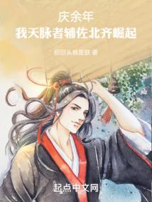 王俊凯之我的萝莉是杀手
